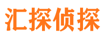 银海外遇调查取证